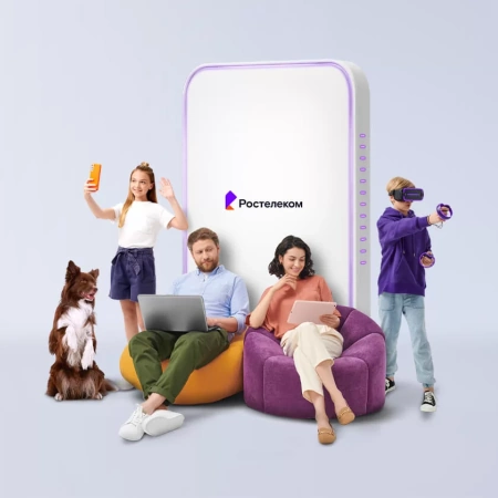 Технологии выгоды Ростелеком в&nbsp;село Сновское (Брянская область)