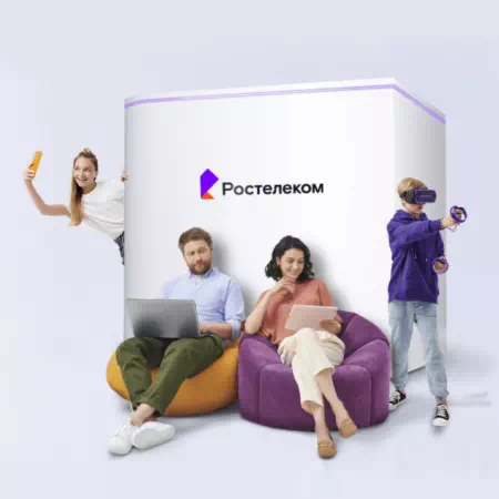 Технологии доступа Ростелеком в&nbsp;село Сновское (Брянская область)